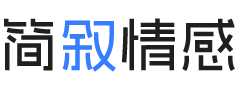 海南婚姻挽回咨询